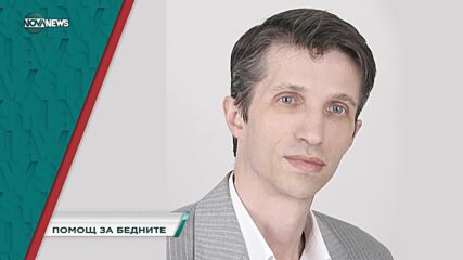 В "Социална мрежа" на 11 май ще видите