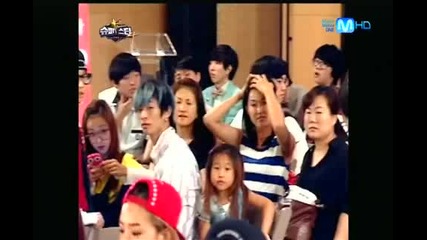 Jung Joon Young Audition