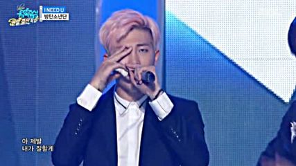 97.1226-1 Bts - I Need U, Show! Music Core E485 (261215)