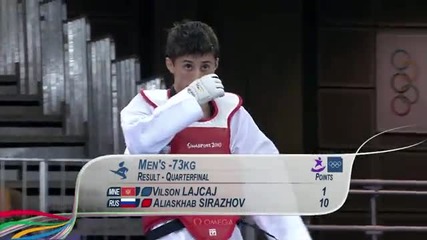 Младежки олимпийски игри 2010 - Таеклондо Мъже до 73 кг четвъртфинали 