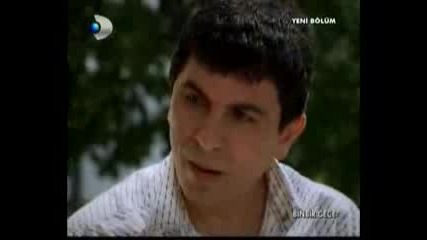 Binbir Gece - 1001 Нощи Епизод 64 , Част 5