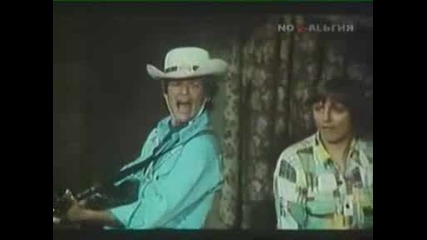 Dean Reed - Гръм И Мълния