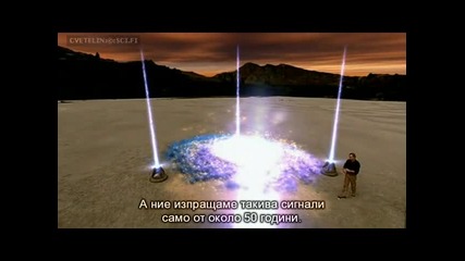 bbc.space - 04 - Are We Alone 4 