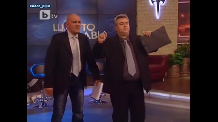 Абе не моа се запра ! 