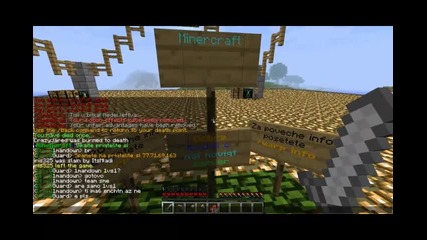 Minecraft server Minercraft