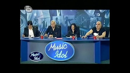 Music Idol - Боян