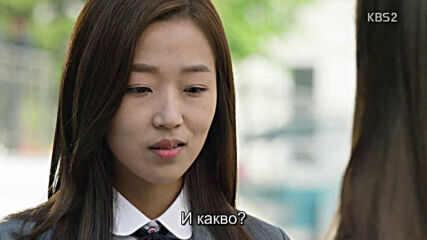 School 2015 E06