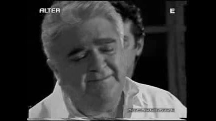 terzis i tzistoudis 