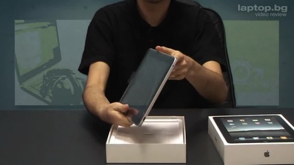 ipad Unboxing - Part 1 (bulgarian Full Hd Version)