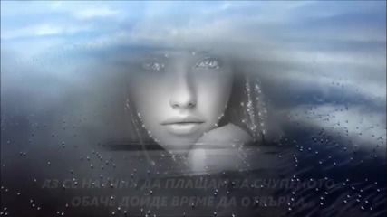 Яко Гръцко ! 2015 - Анджела Димитриу - Оправдай Се !