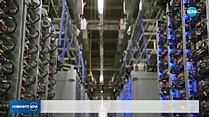 България ще участва в създаването на суперкомпютър на ЕС