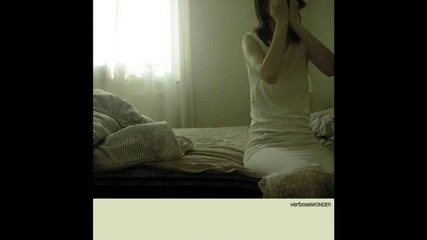Verbose - The Distance Between Us 