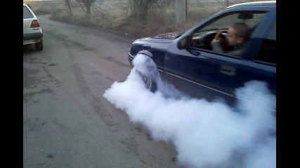besno4a 