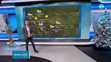Прогноза за времето (13.12.2024 - обедна емисия)