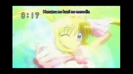 Mermaid Melody - Circus
