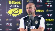 Юлиан Петков: Не ни достигна отбелязването на гол