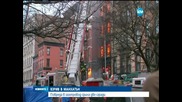 Пожар срути сгради и рани десетки хора