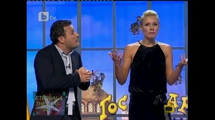Колко бирички изпихте, 06 октомври 2010, Господари на ефира