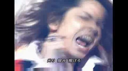 Larc en Ciel - new world live