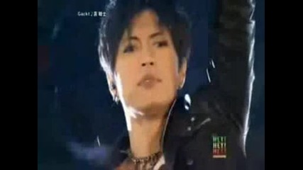 Gackt - Ai Senshi (live)