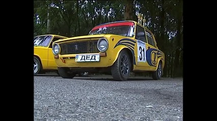 Vaz - 2101 
