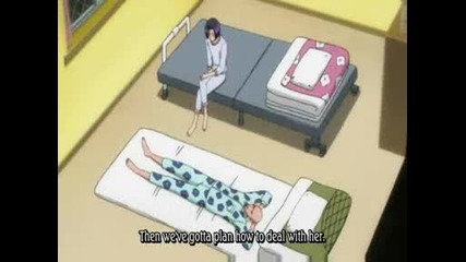 Bleach 229