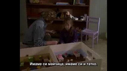 The Outer Limits [1x11] - Under the Bed (до краен предел)