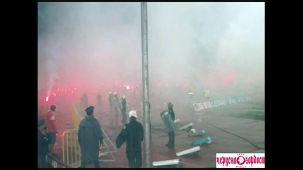 Cska Sofia