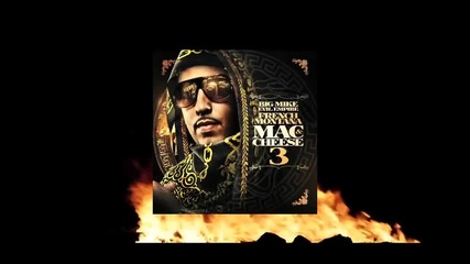 French Montana feat. Rick Ross - Straight Off The Boat