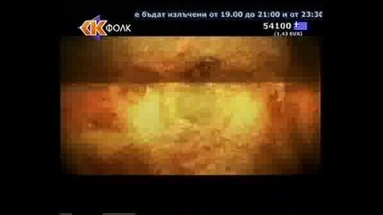 Цеца - Исках Те (remix)