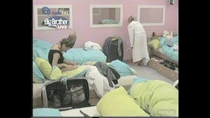 Big Brother 1: Стойка се обезкосмява