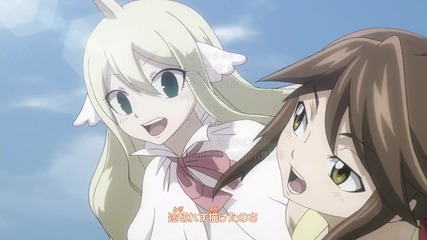 { Bg Sub } Fairy Tail Ending 22 - Landscape