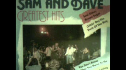Sam Moore