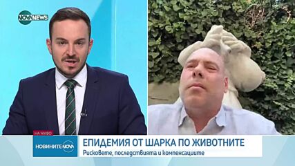 Обеден информационен блок на NOVA NEWS (21.07.2025)
