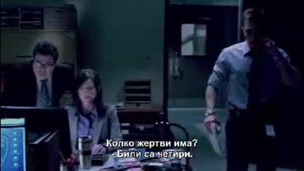Saw 3d With Bg Subs (3)