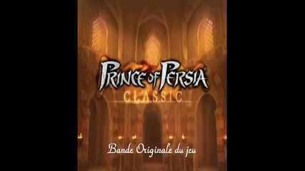 Prince Of Persia Classic Soundtrack 04 The Prison