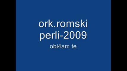 ork.romski perli - 2009 