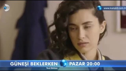 Gunesi Beklerken 33 Bolum 2 Fragman