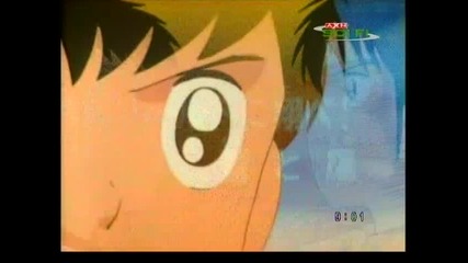 Captain Tsubasa s01 e91 bg sub