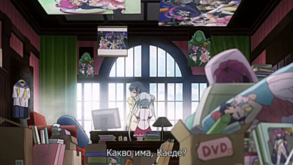 Ryukoladies vs. Butlers 07 91074430