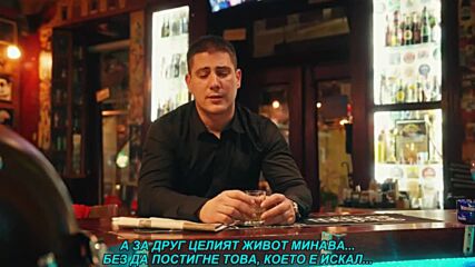 Nikola Jevtic - Ti si bila moja greska (prevod)
