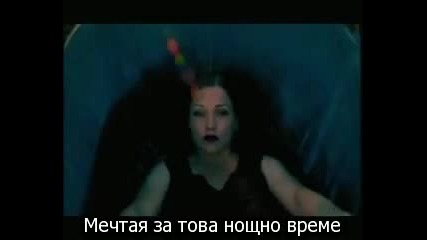 Nightwish Sleeping Sun - Bgsubs 