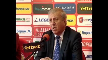 Поредната порция драми в ЦСКА