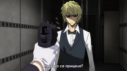 Durarara!!x2 Shou - 12 Финал [ Бг Субс ] Върховно Качество