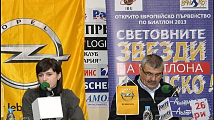 Добри оценки за Банско, Илиев алармира за сложни трасета в Сочи