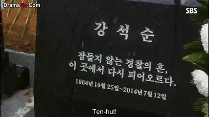 You’re All Surrounded ep 19 part 2