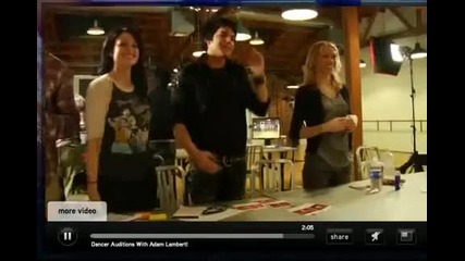 Adam Lamberts dance auditions for Fye performances!