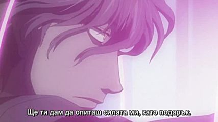 [ Bg Subs ] D. Gray-man - 086 [ Ice Fan Subs ]