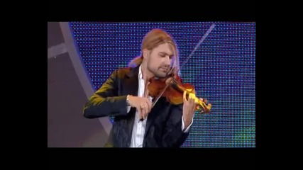 Дейвид Гарет - концерт