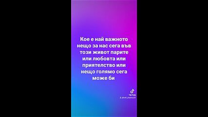 2025-01-04-140514653.mp4